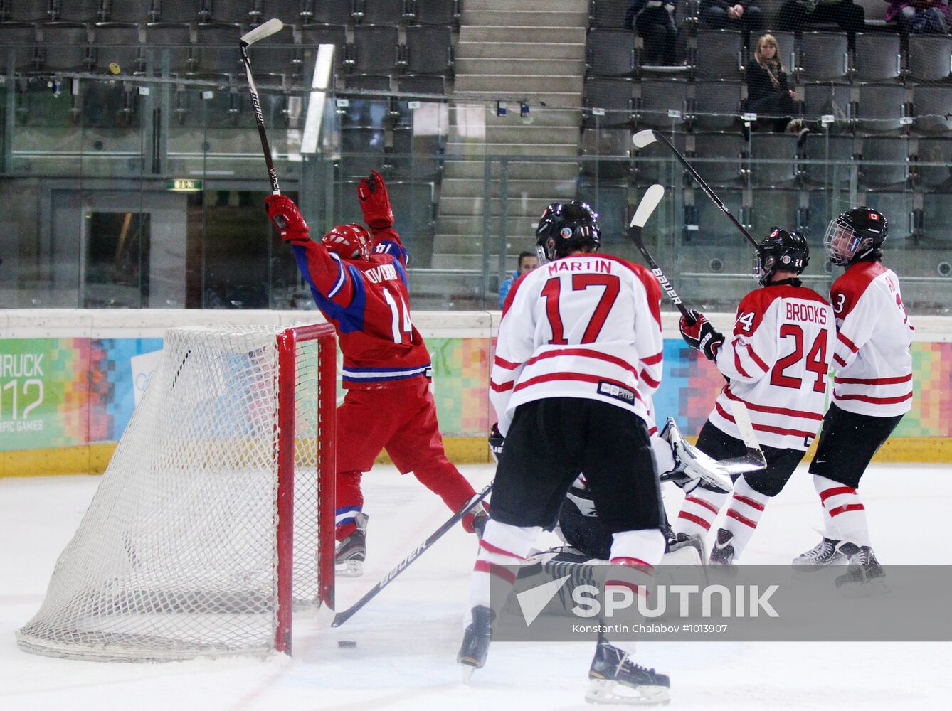 2012 Winter Youth Olympic Games. Ice hockey. Russia vs. Canada
