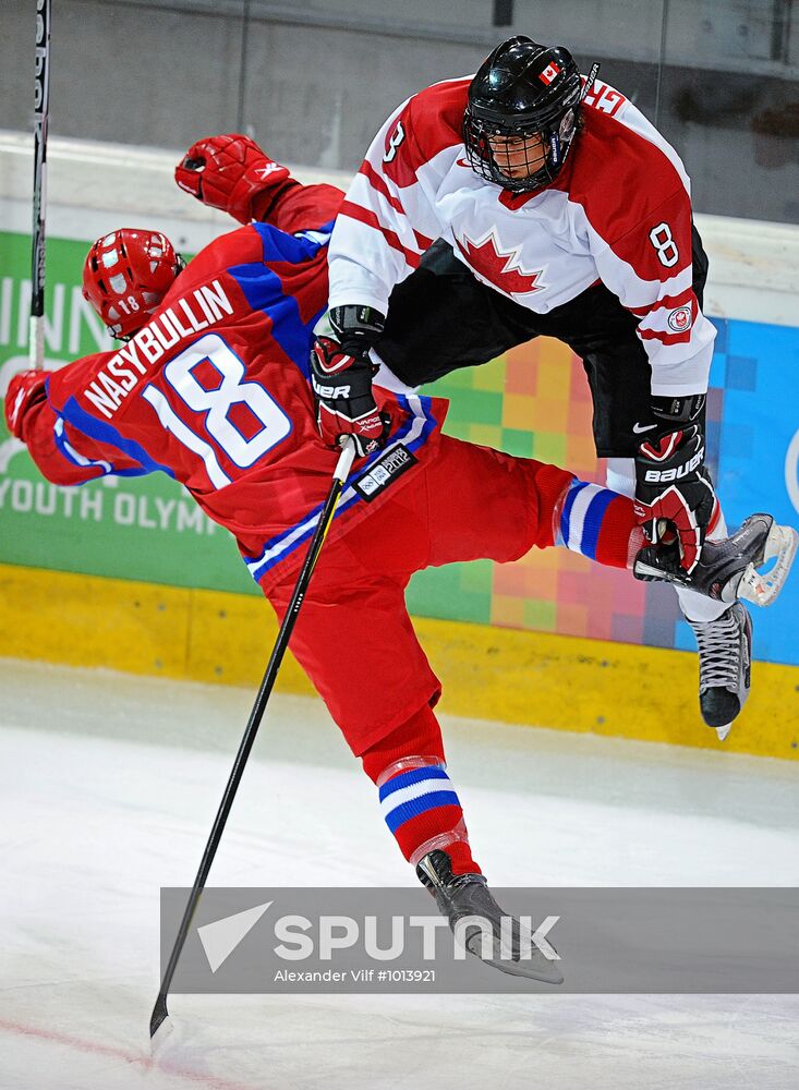 2012 Winter Youth Olympic Games. Ice hockey. Russia vs. Canada
