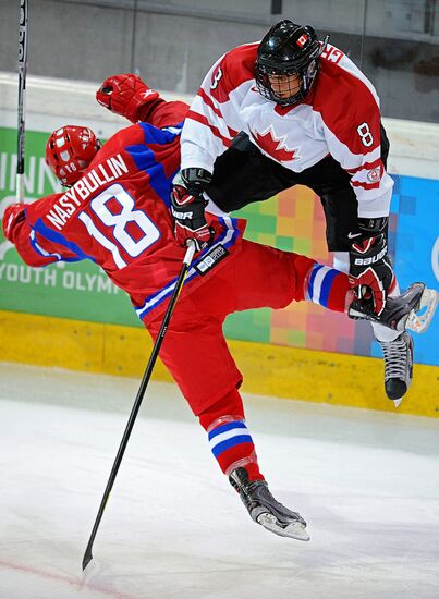 2012 Winter Youth Olympic Games. Ice hockey. Russia vs. Canada