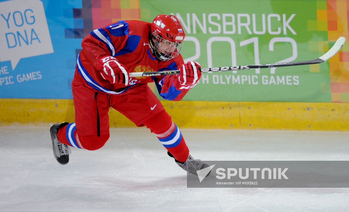 2012 Winter Youth Olympic Games. Ice hockey. Russia vs. Canada