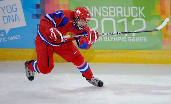 2012 Winter Youth Olympic Games. Ice hockey. Russia vs. Canada