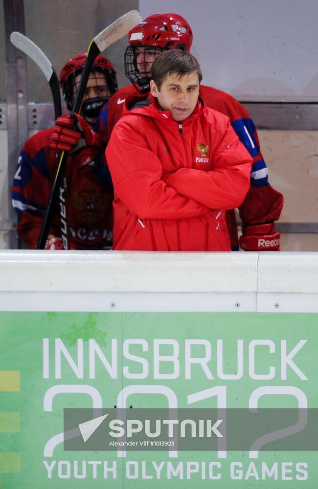 2012 Winter Youth Olympic Games. Ice hockey. Russia vs. Canada