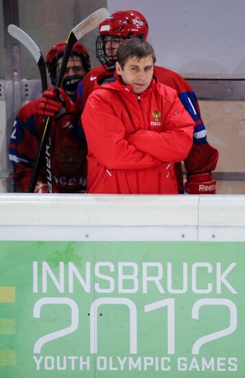2012 Winter Youth Olympic Games. Ice hockey. Russia vs. Canada