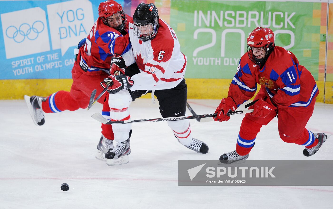 2012 Winter Youth Olympic Games. Ice hockey. Russia vs. Canada