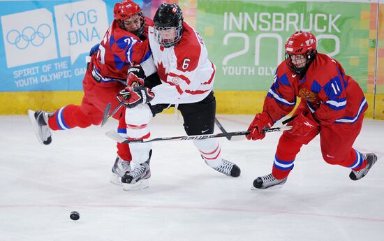 2012 Winter Youth Olympic Games. Ice hockey. Russia vs. Canada