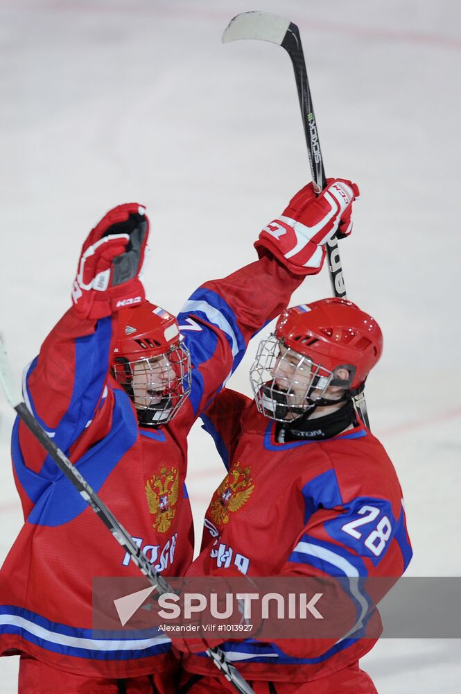 2012 Winter Youth Olympic Games. Ice hockey. Russia vs. Canada
