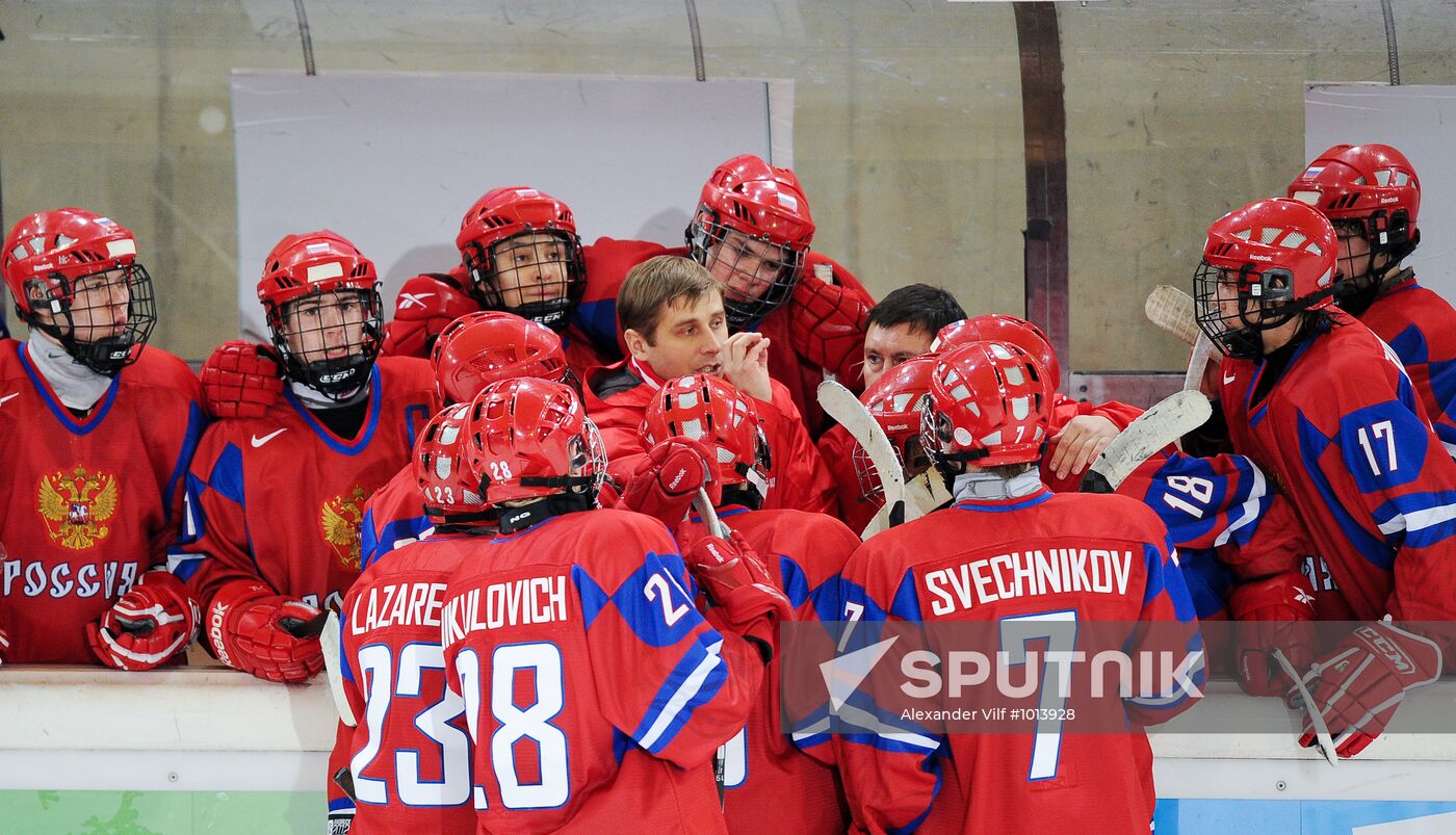 2012 Winter Youth Olympic Games. Ice hockey. Russia vs. Canada