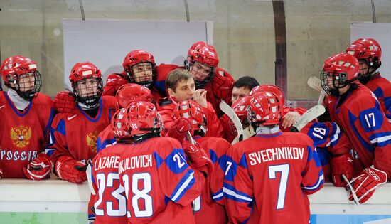 2012 Winter Youth Olympic Games. Ice hockey. Russia vs. Canada