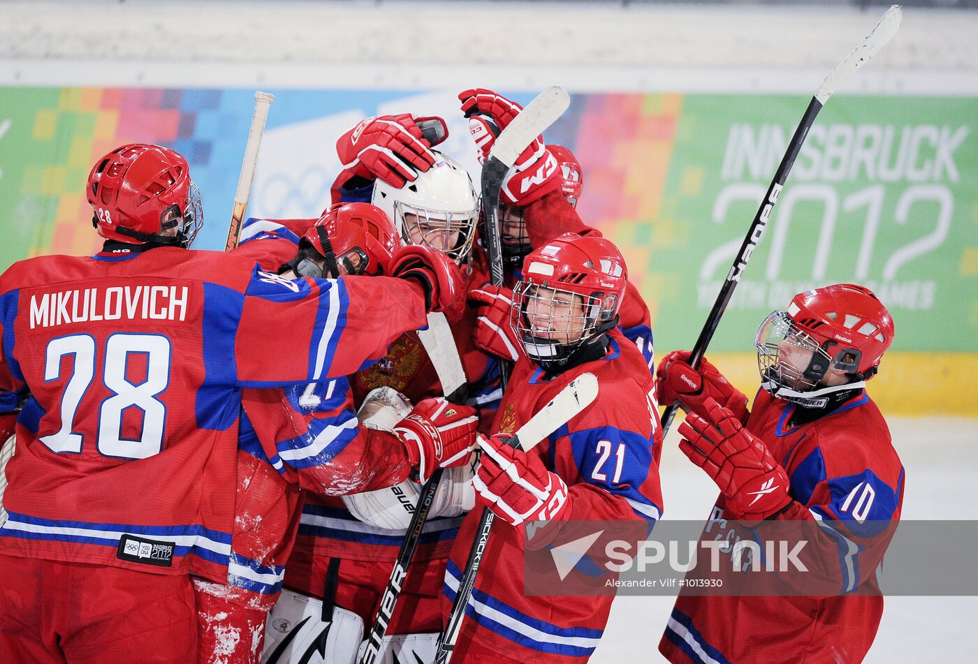 2012 Winter Youth Olympic Games. Ice hockey. Russia vs. Canada