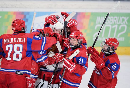 2012 Winter Youth Olympic Games. Ice hockey. Russia vs. Canada