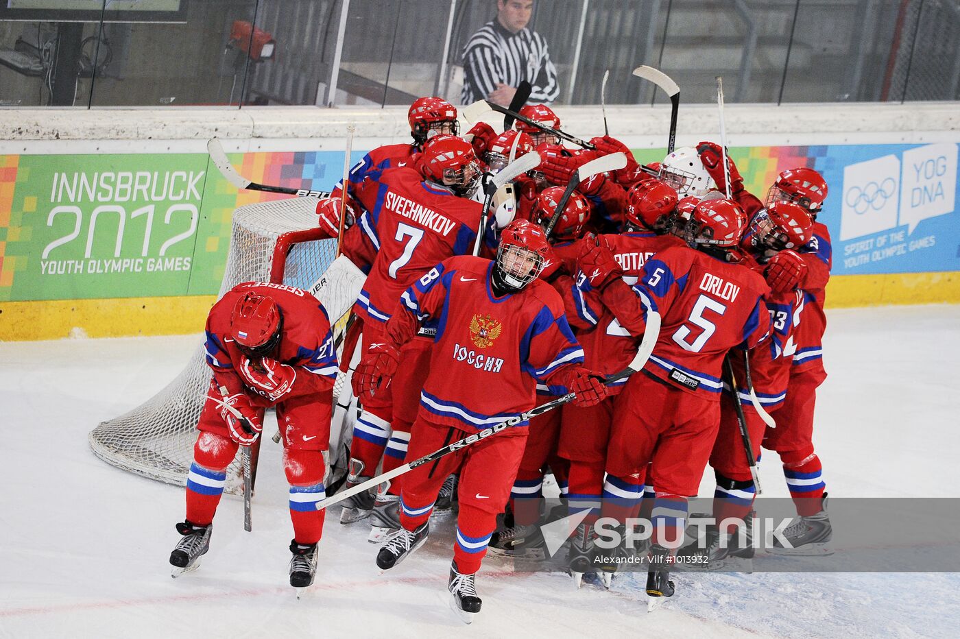 2012 Winter Youth Olympic Games. Ice hockey. Russia vs. Canada
