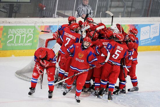 2012 Winter Youth Olympic Games. Ice hockey. Russia vs. Canada