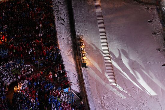 2012 Winter Youth Olympics: Opening ceremony