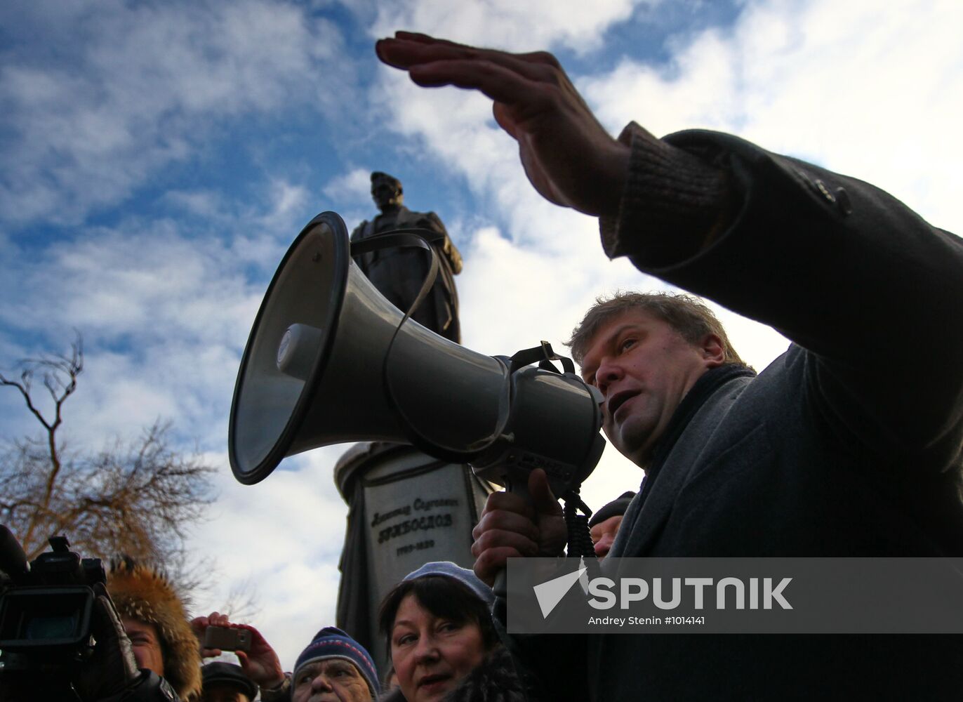 Rally against Duma election rigging