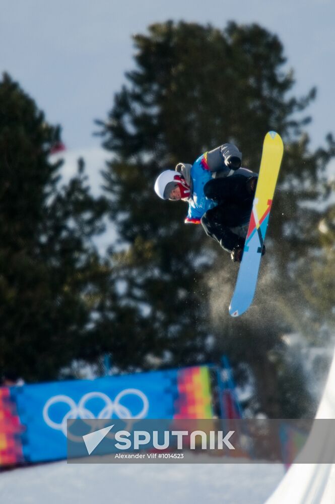 2012 Winter Youth Olympics. Snowboard. Men's Halfpipe