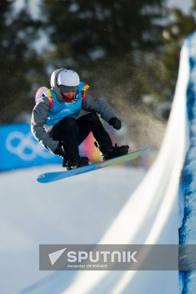 2012 Winter Youth Olympics. Snowboard. Men's Halfpipe