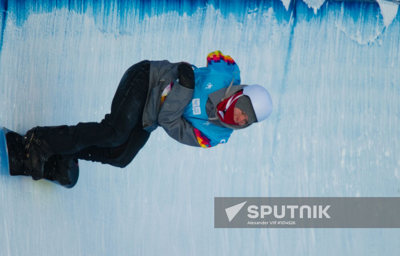 2012 Winter Youth Olympics. Snowboard. Men's Halfpipe