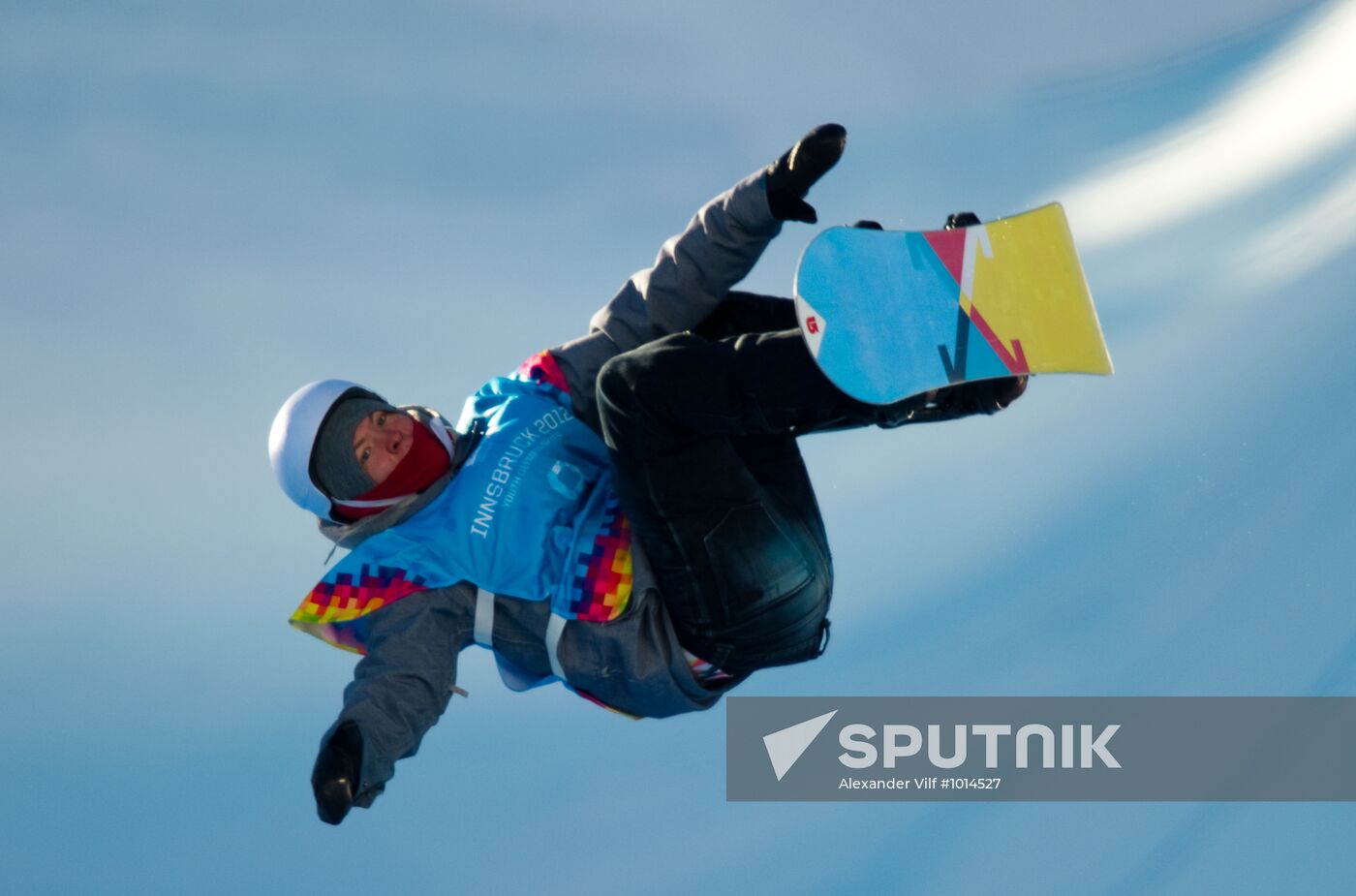 2012 Winter Youth Olympics. Snowboard. Men's Halfpipe