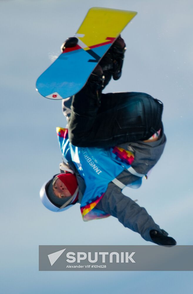 2012 Winter Youth Olympics. Snowboard. Men's Halfpipe