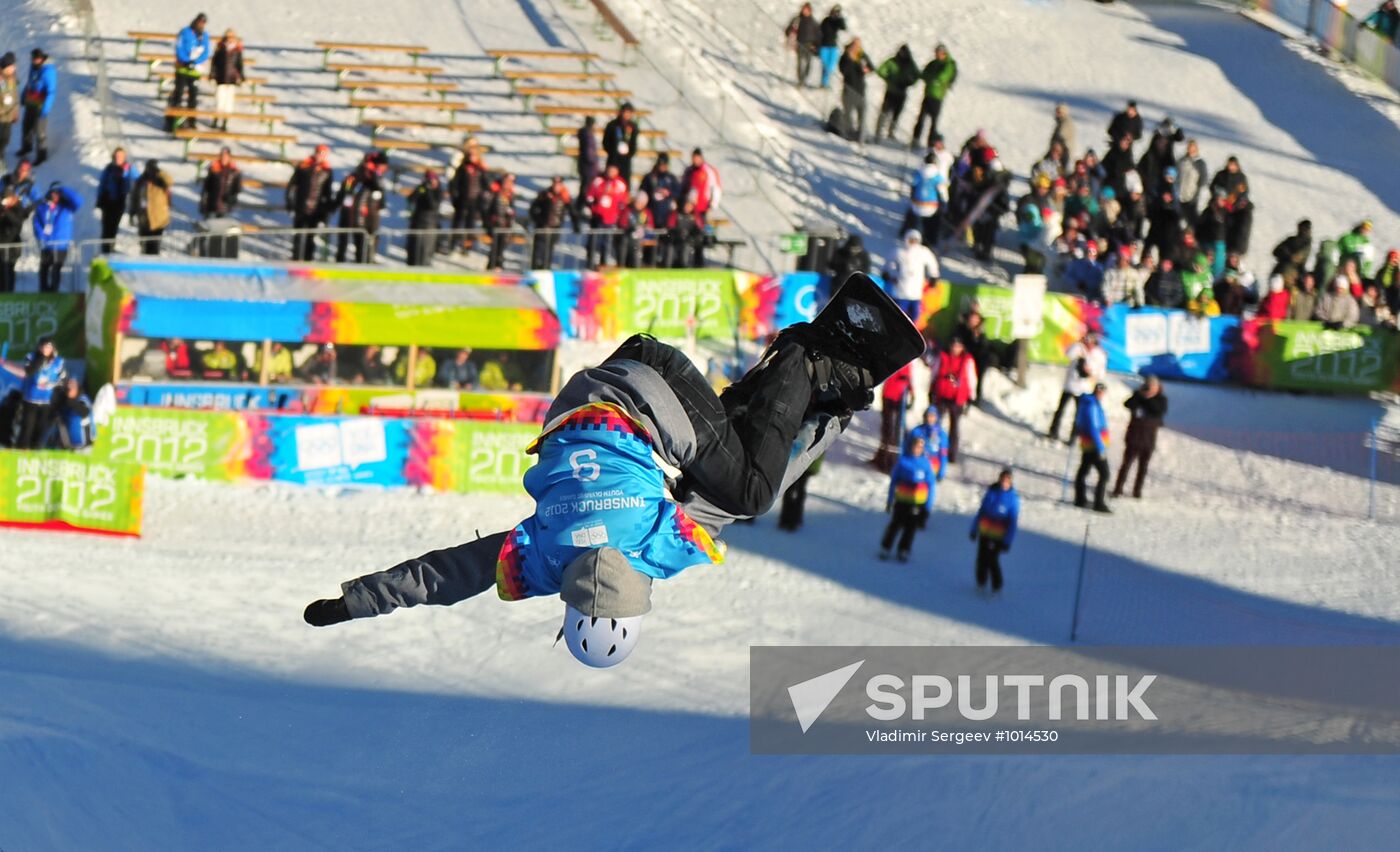 2012 Winter Youth Olympics. Snowboard. Men's Halfpipe