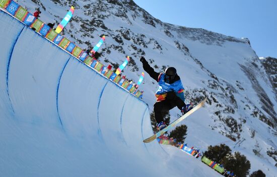 2012 Winter Youth Olympics. Snowboard. Men's Halfpipe
