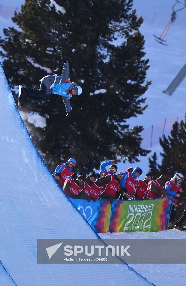 2012 Winter Youth Olympics. Snowboard. Men's Halfpipe