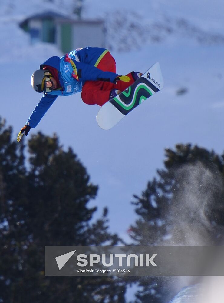 2012 Winter Youth Olympics. Snowboarding. Boys' halfpipe