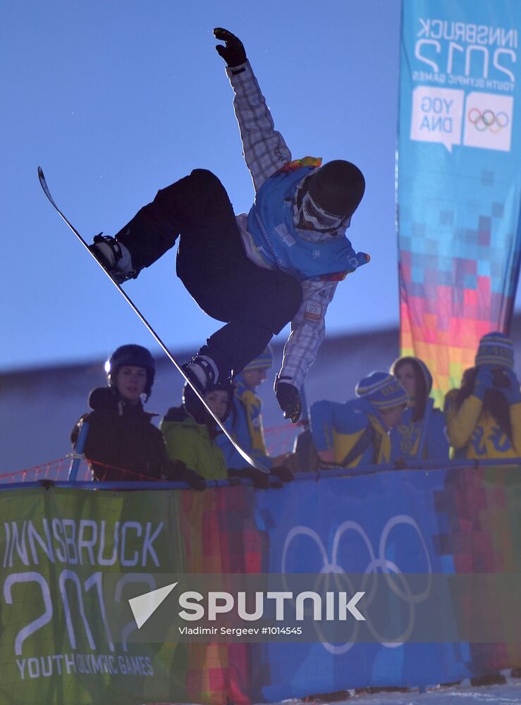 2012 Winter Youth Olympics. Snowboarding. Boys' halfpipe