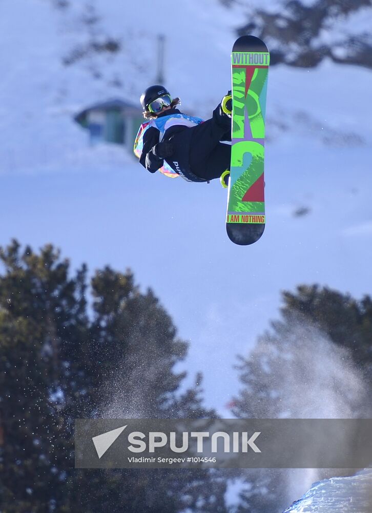 2012 Winter Youth Olympics. Snowboarding. Boys' halfpipe