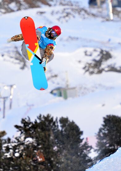 2012 Winter Youth Olympics. Snowboarding. Men's halfpipe