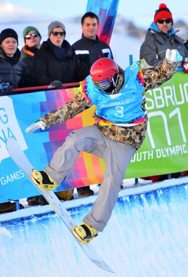 2012 Winter Youth Olympics. Snowboarding. Men's halfpipe