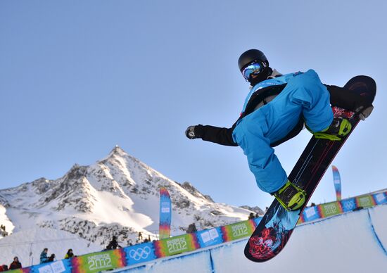 2012 Winter Youth Olympics. Snowboarding. Men's halfpipe