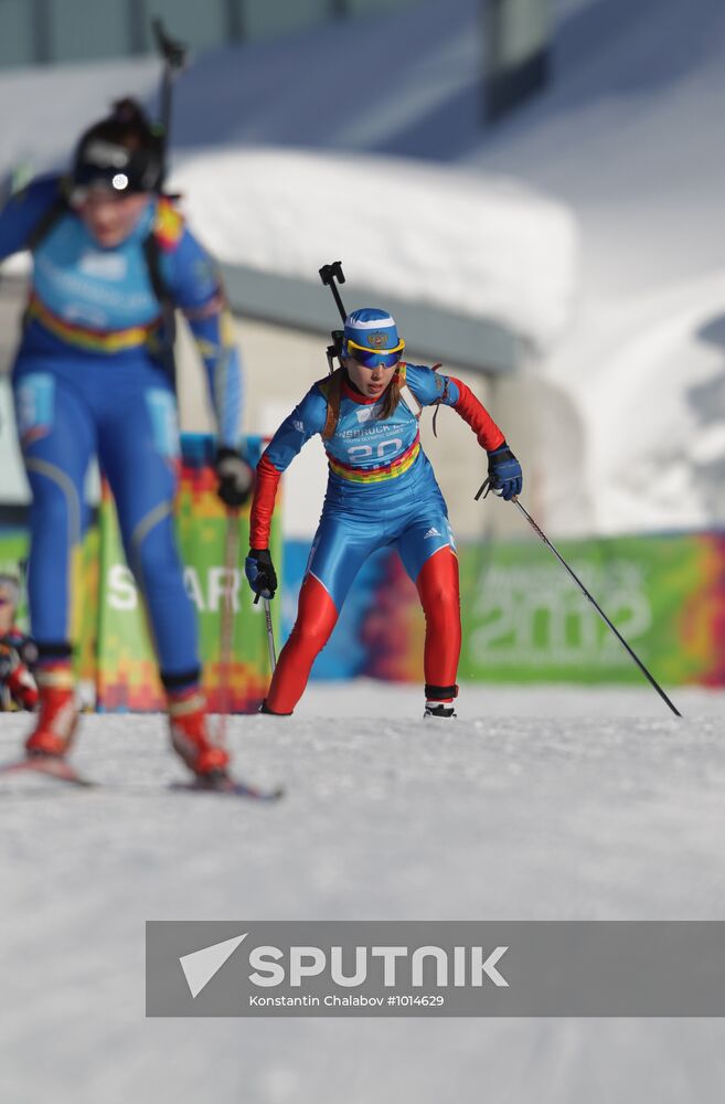 2012 Winter Youth Olympics. Biathlon. Women's sprint