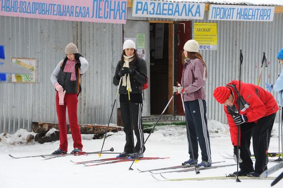 Winter in Moscow Region