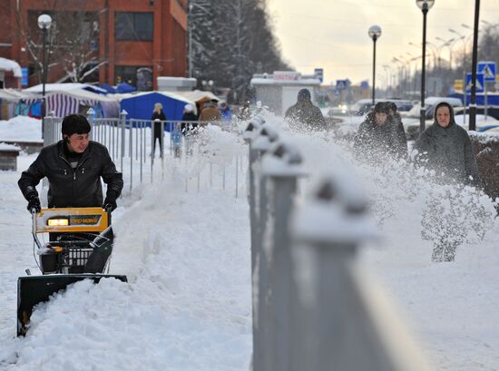Winter in Moscow Region