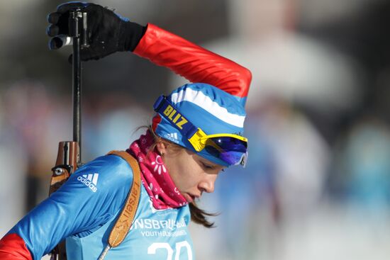 2012 Winter Youth Olympics. Biathlon. Girls' sprint