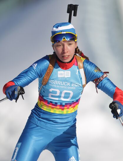 2012 Winter Youth Olympics. Biathlon. Women' sprint