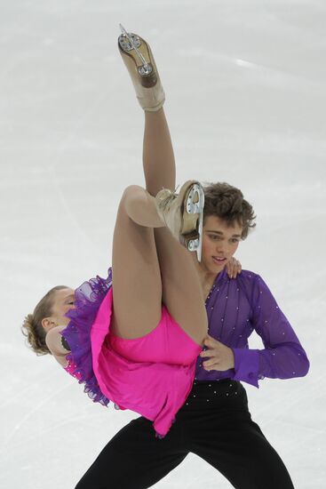 2012 Winter Youth Olympics. Ice dancing