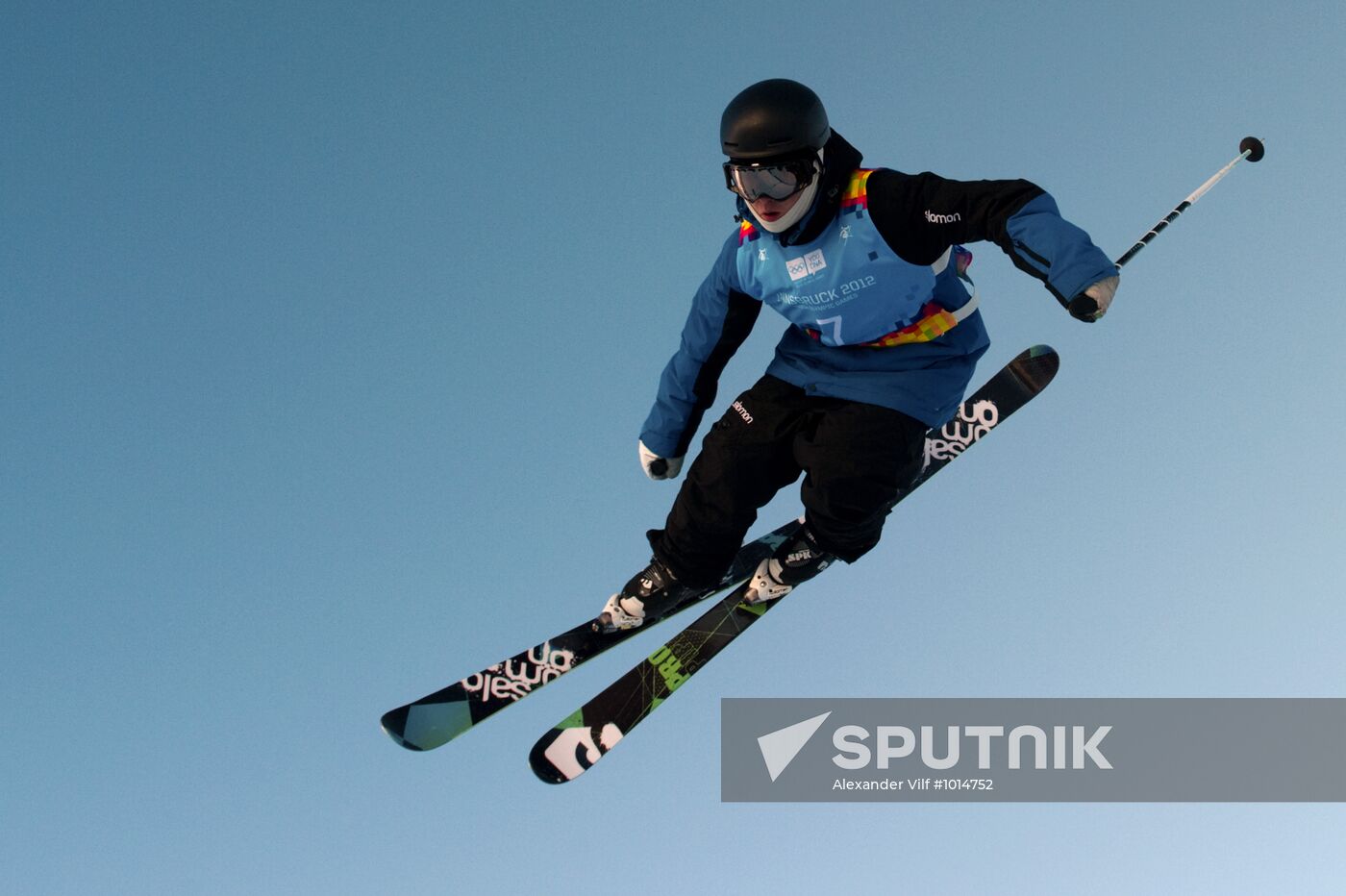 2012 Winter Youth Olympics. Freestyle Skiing. Men's halfpipe