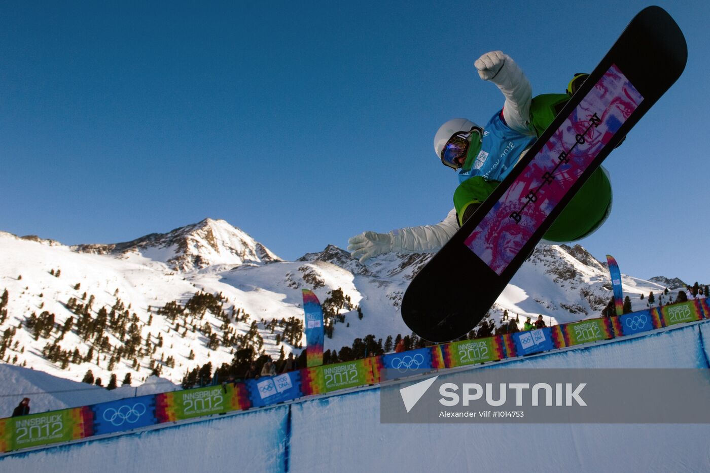 2012 Winter Youth Olympics. Snowboard halfpipe