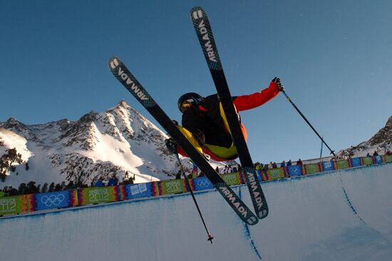 2012 Winter Youth Olympics. Freestyle Skiing. Women's halfpipe