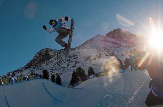 2012 Winter Youth Olympics. Snowboard halfpipe