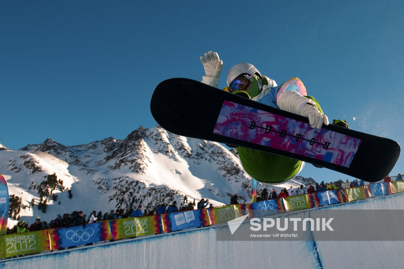 2012 Winter Youth Olympics. Snowboard halfpipe