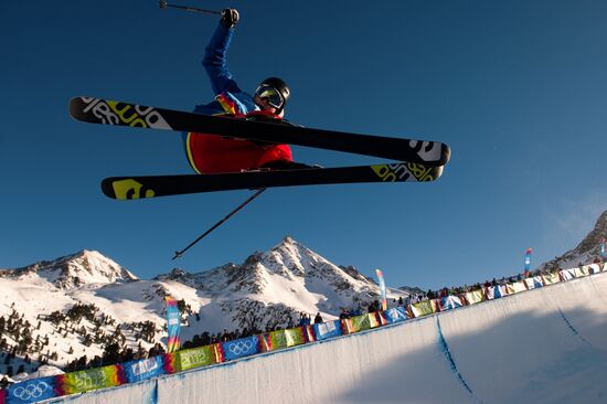 2012 Winter Youth Olympics. Freestyle Skiing. Women's halfpipe