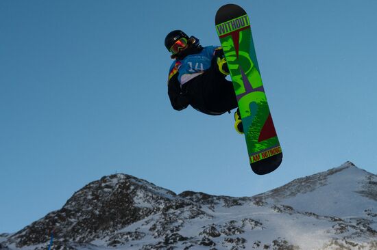 2012 Winter Youth Olympics. Snowboard halfpipe