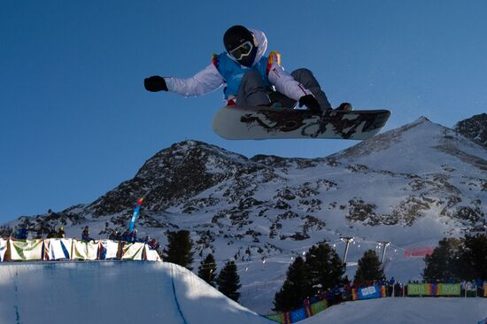 2012 Winter Youth Olympics. Snowboard halfpipe