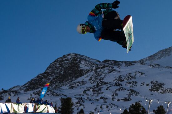 2012 Winter Youth Olympics. Snowboard halfpipe