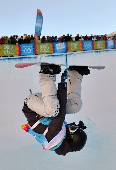 2012 Winter Youth Olympics. Snowboard halfpipe