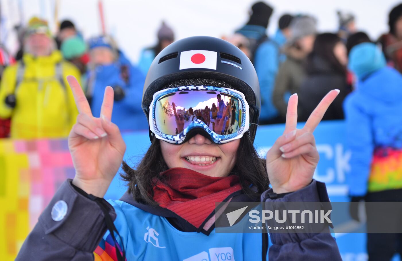 2012 Winter Youth Olympics. Snowboard halfpipe