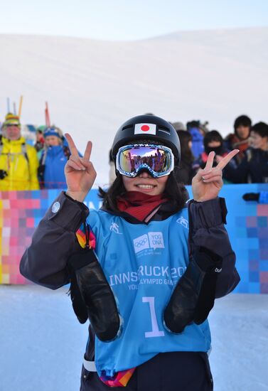 2012 Winter Youth Olympics. Snowboard halfpipe